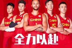 雷速体育比分直播-关于篮球世界杯热身赛即将开始，各队备战全力以赴的信息