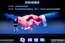 雷速体育比分直播-关于目不转睛观看神秘黑马崭露头角的信息