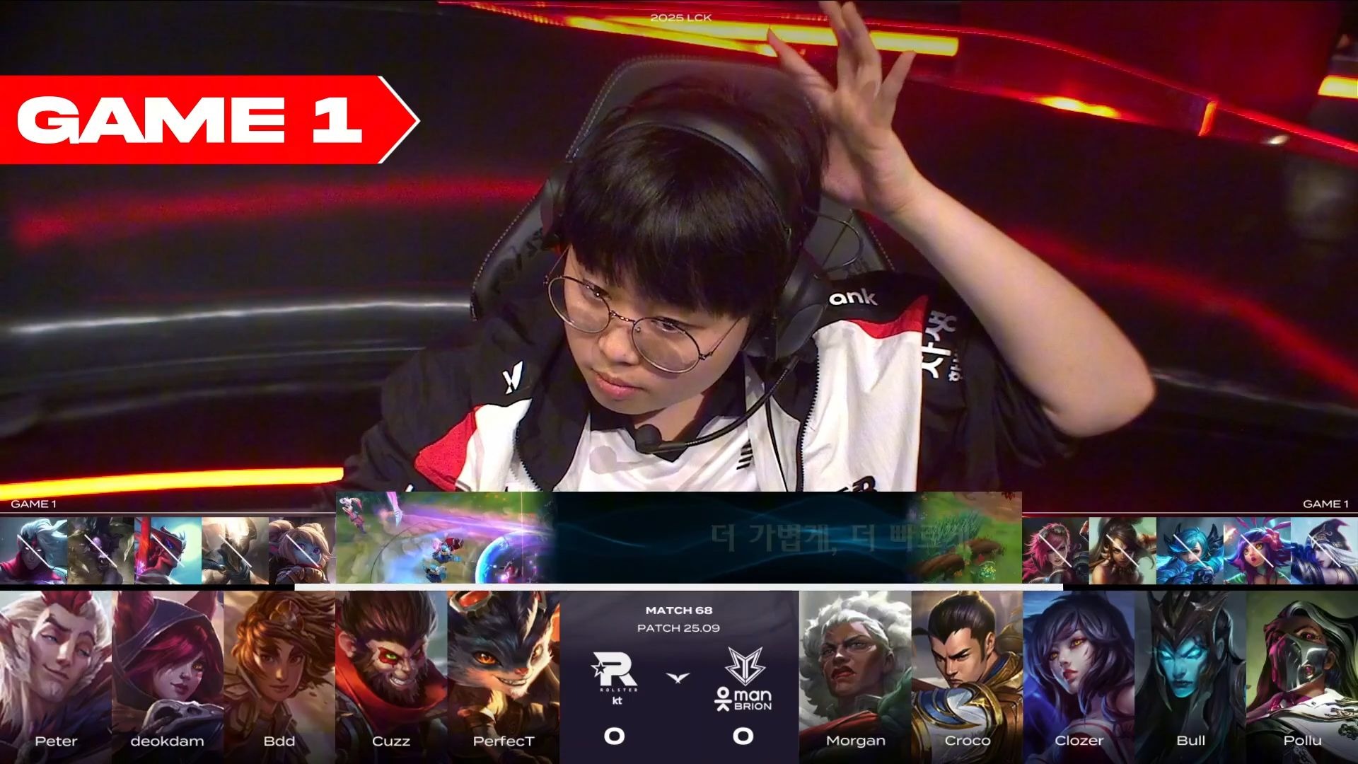 KT翻盘BLG，Scout开启传奇时刻八强赛3:1（上海）