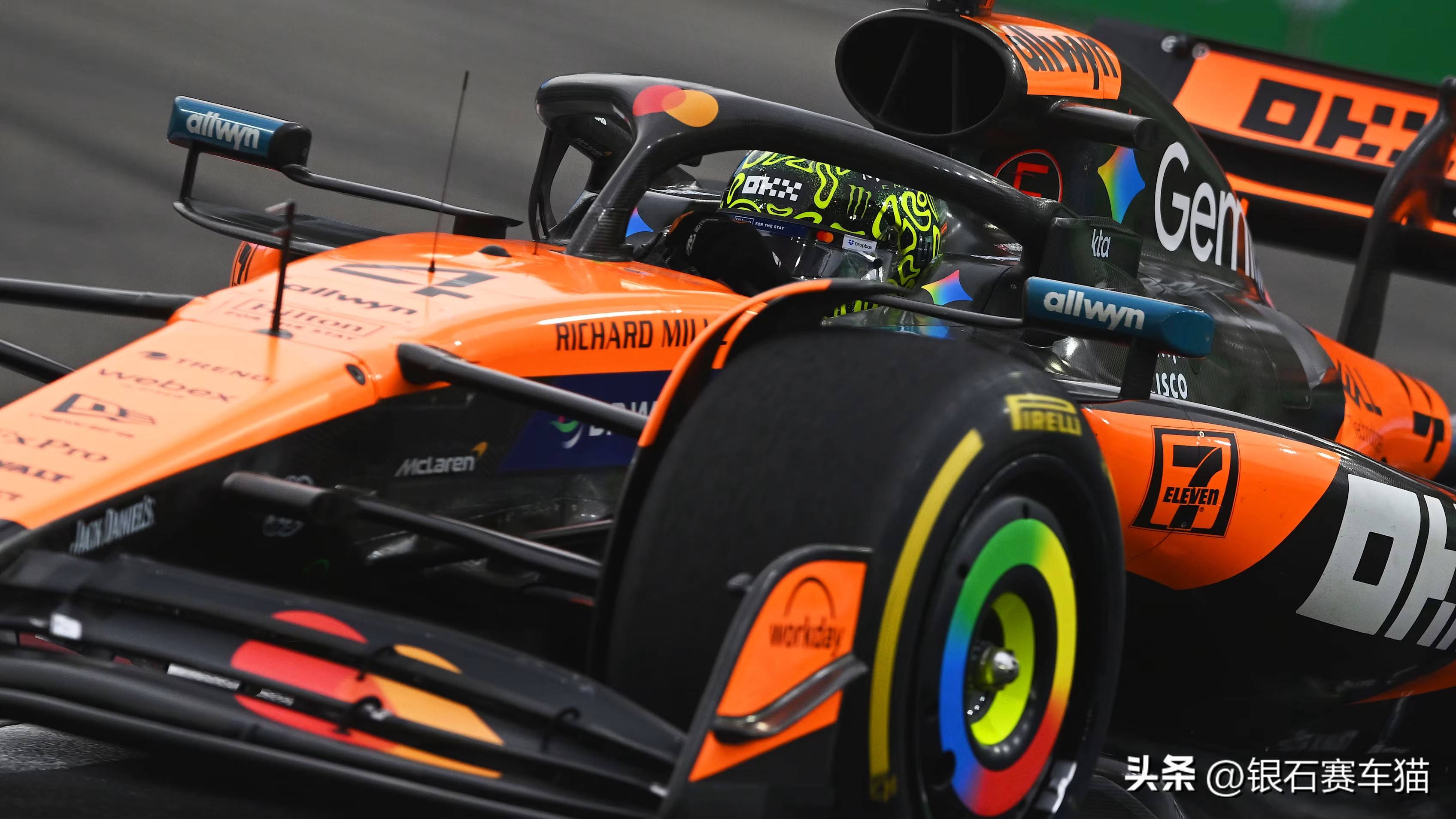 迈凯伦险胜梅赛德斯，周冠宇统治全场