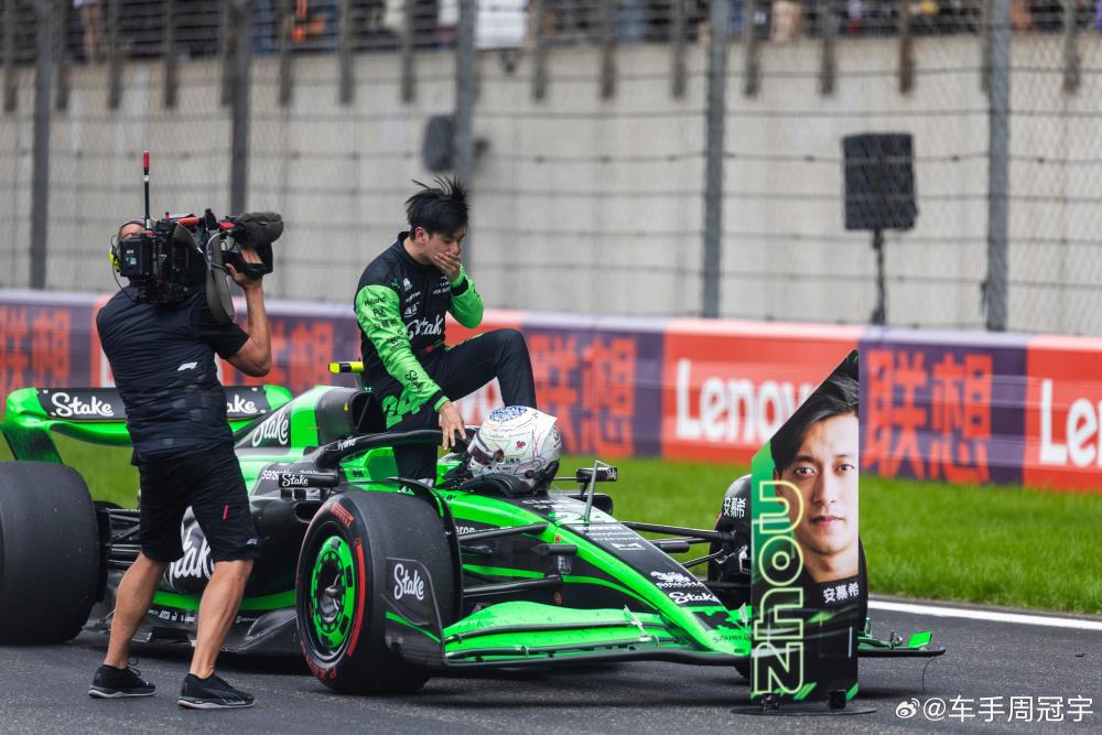 红牛车队碾压法拉利,周冠宇刷新纪录 红牛车队碾压法拉利,周冠宇刷新纪录